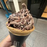 カカオサンパカ - ジャラッツディアゴナルカカオニブ