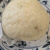 向日葵豚まん工房