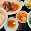 ふじもと焼肉 - 
