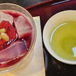 大極殿本舗 - 
