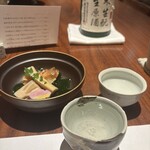 夢酒みずき - 