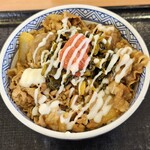吉野家 - 料理写真:明太高菜マヨ牛丼 660円