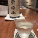 夢酒みずき - 