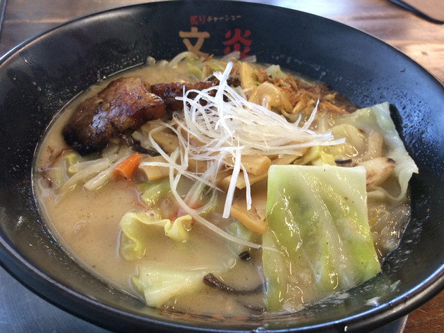 【閉店】文炎 草牟田店 （ブンエン） - 市役所前/ラーメン [食べログ]