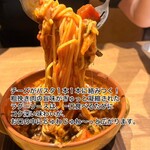 ビストロ酒場 ASUROKU - 