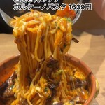 ビストロ酒場 ASUROKU - 