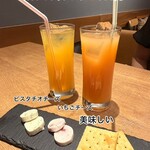 ビストロ酒場 ASUROKU - 
