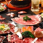 焼肉 おとぼけ - 