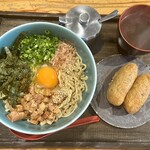 OKINAWA SOBA EIBUN - 