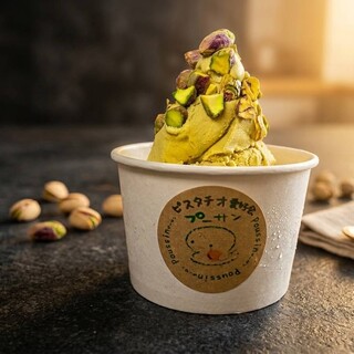 プーサン_2