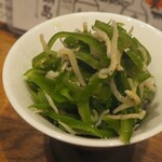 立呑 ZUTTO - 