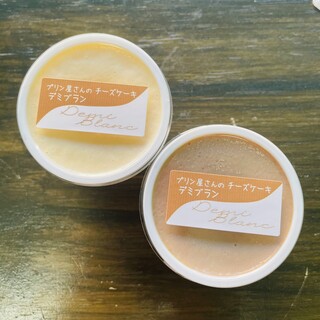 プーサン_1