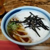ひさご - 