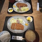 かま屋 - 