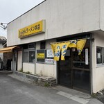 みんみんラーメン - 外観