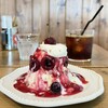 Progress LIFE STYLE COFFEE - 