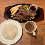STEAK HOUSE GREAT - 