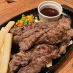 STEAK HOUSE GREAT - 