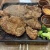 ステーキマックス - 