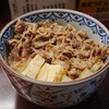 たつ屋 - 