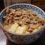 たつ屋 - 