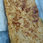 ふじよしの玉子やき - 厚焼き玉子 ¥700