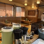 葉隠うどん - 