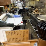 葉隠うどん - 