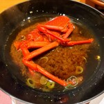 月夜見の座 - 