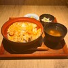 赤坂 ざんまい - 