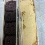 玉製家 - 
