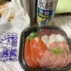 しーふーどん 葛島店