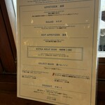 Ninai - 