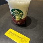スターバックスコーヒー - ドリンク写真: