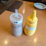 季風軒 - 