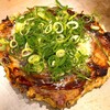 お好み焼 きじ - 【丸の内店限定！】よくばり焼き