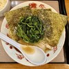 麺家 いわい - 