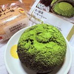 LAWSON+スリーエフ - 料理写真: