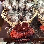 ぷちどーる - 料理写真: