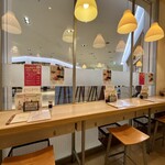 酒屋直営和食バル yanaken boo - 店内