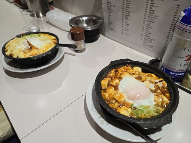 ラーメン太郎 - 練馬/中華料理 | 食べログ