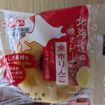 日糧製パン - 料理写真: