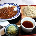 Soba Gurume Hanasaki - カレー定食