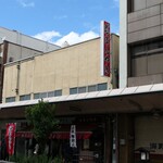 富士アイス - （2026/5月）外観
