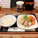 らーめん 賛平 - 