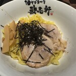 油そば専門店 歌志軒 - 料理写真:油そば　波盛\900/140ｇ