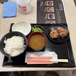 弁天の里 - 