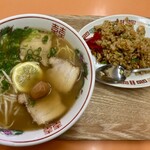 家康 - 