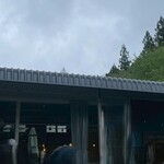 DriveIn HalCafe - 