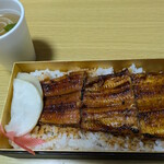 おぼのか - 